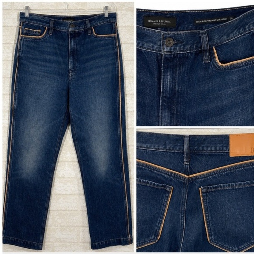 Banana Republic High Rise Vintage Straight Jeans Sz 30 Contrast Piping Dark Wash